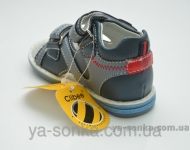 Сандалии для мальчика