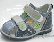 Сандалии для мальчика