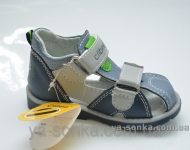 Сандалии для мальчика