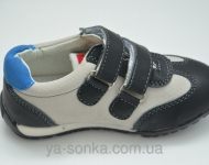 Туфли для мальчиков
