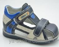 Сандалии для мальчика