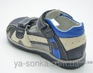 Сандалі для хлопчика
