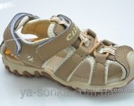 Сандалии для мальчика