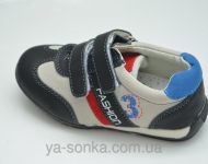 Туфли для мальчиков