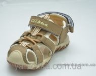 Сандалии для мальчика