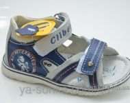 Сандалии для мальчика