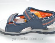 Сандалии для мальчика