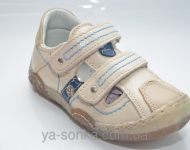 Туфли-сандалии для мальчика