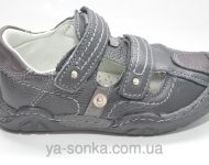 Туфли-сандалии для мальчика