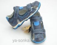 Сандалии для мальчика