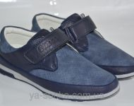 Туфли для мальчика