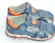 Сандалии для мальчика