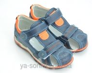 Сандалии для мальчика
