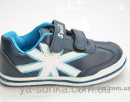 Кроссовки для мальчика