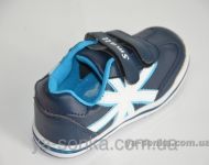 Кроссовки для мальчика