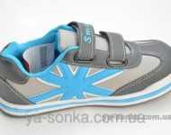 Кроссовки для мальчика