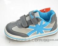 Кроссовки для мальчика