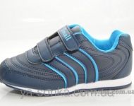 Кроссовки для мальчика