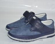 Туфли для мальчика