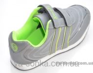 Кроссовки для мальчика