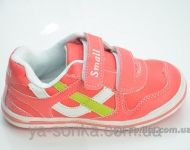 Кроссовки для девочки