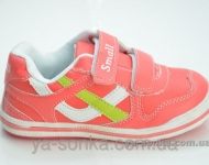 Кроссовки для девочки