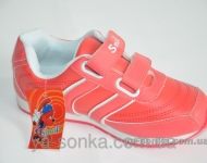 Кроссовки для девочки