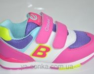 Кроссовки для девочки