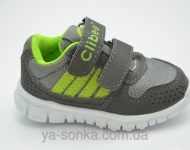 Кроссовки для мальчика