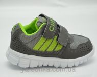 Кроссовки для мальчика