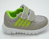 Кроссовки для Вашего ребенка