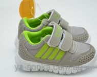 Кроссовки для Вашего ребенка