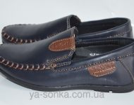 Туфли для мальчика