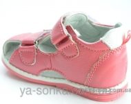 Сандалии для девочки
