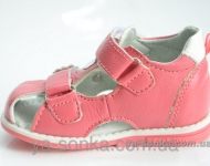 Сандалии для девочки