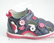 Сандалии для девочки