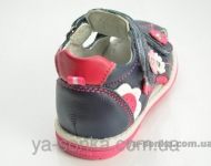 Сандалии для девочки