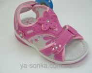 Сандалии для девочки