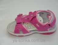 Сандалии для девочки