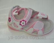 Сандалии для девочки