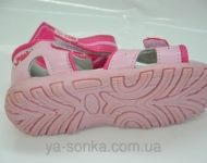 Сандалии для девочки