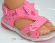 Сандалии для девочки