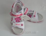 Сандалии для девочки