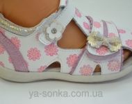 Сандалии для девочки