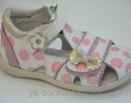 Сандалии для девочки