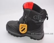 Ботинки зимние для мальчика