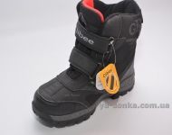 Ботинки зимние для мальчика