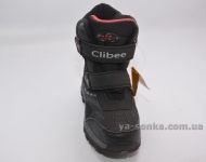 Ботинки зимние для мальчика