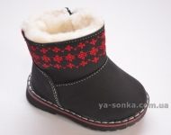 Сапожки для малышей