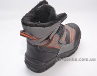 Ботинки зимние для мальчика